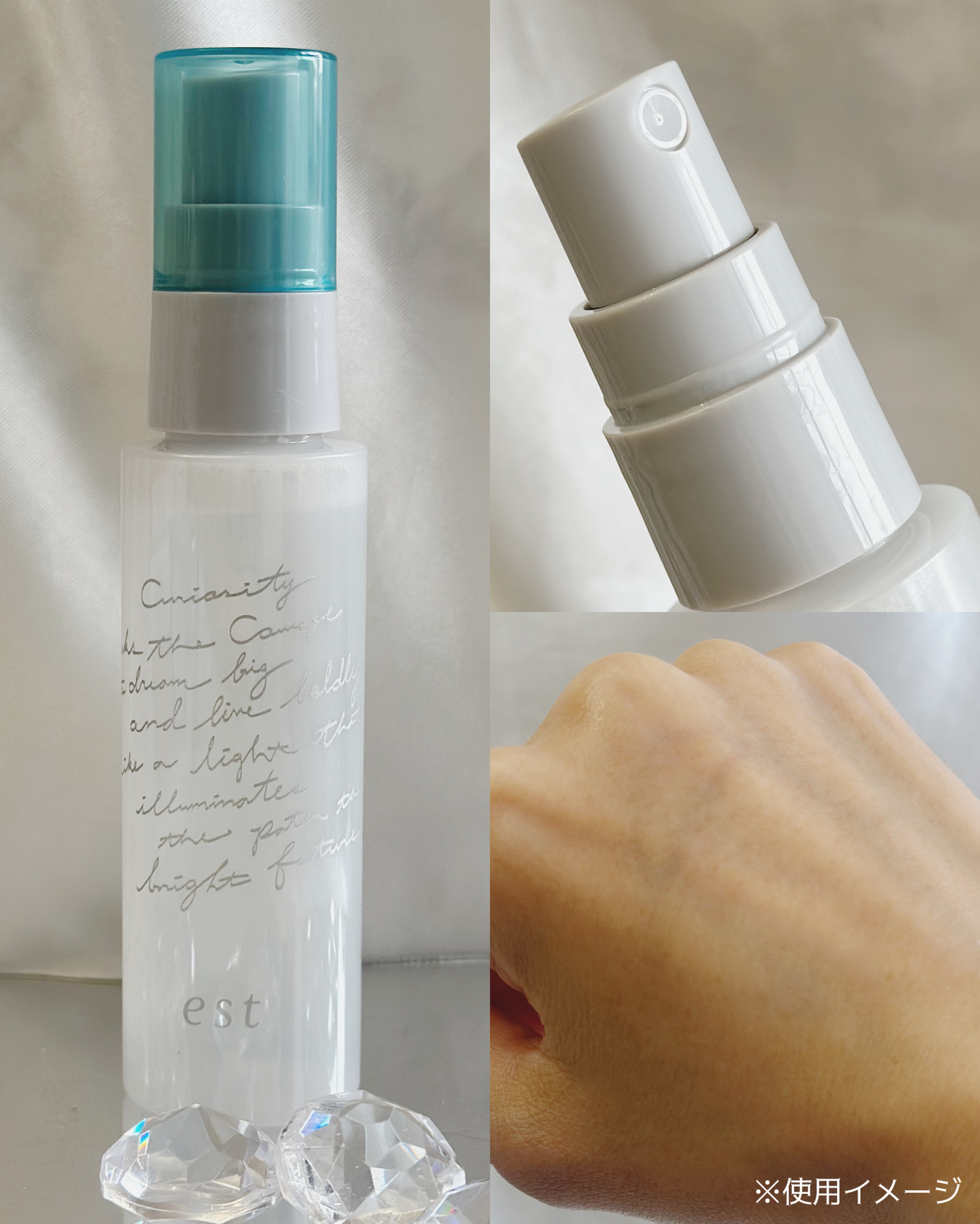 ラスティング クラリティ ルースパウダー/est/ルースパウダーを使ったクチコミ（2枚目）