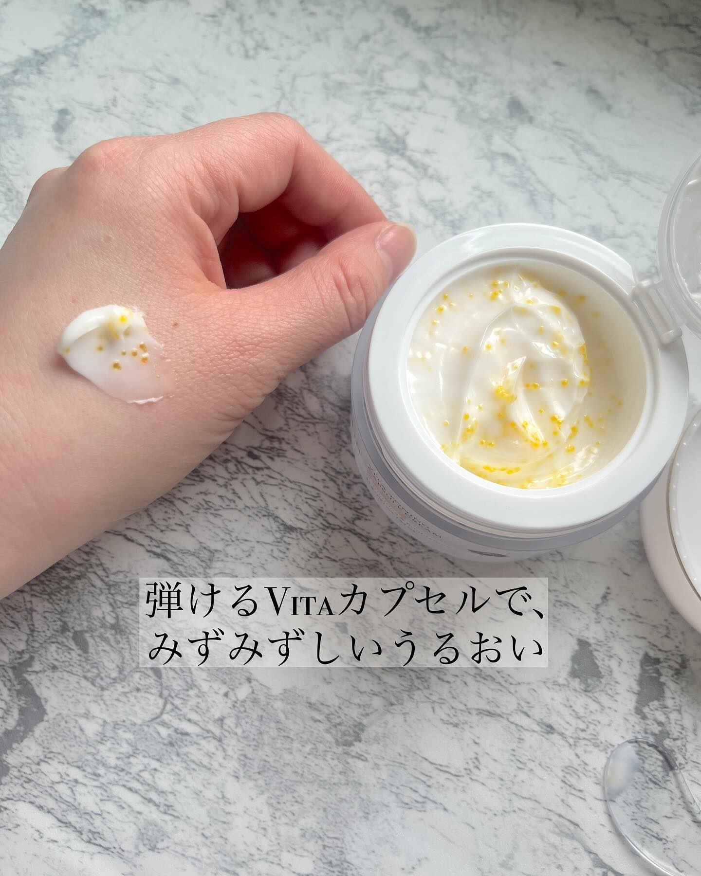 ビタトーニングカプセルクリーム/ダルバ/フェイスクリームを使ったクチコミ（3枚目）