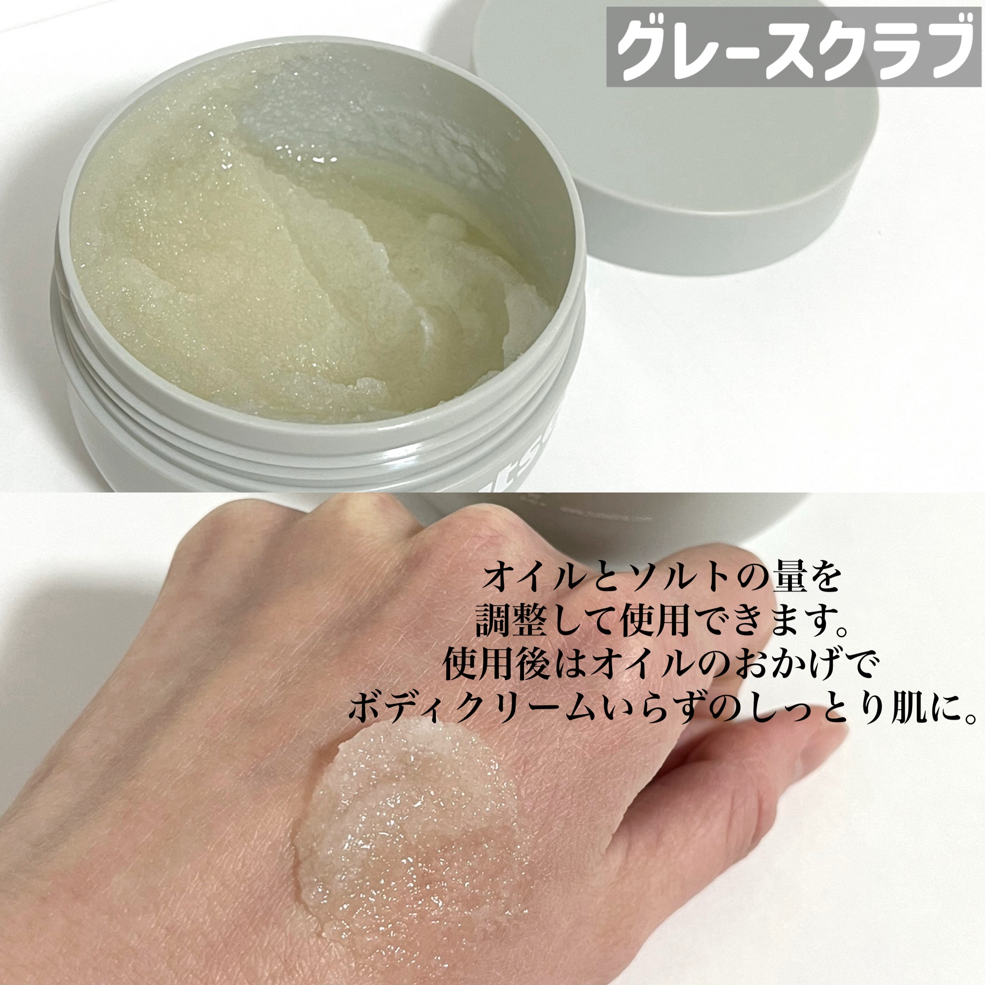 蜂蜜バームパック/nutseline/洗い流すパック・マスクを使ったクチコミ（3枚目）