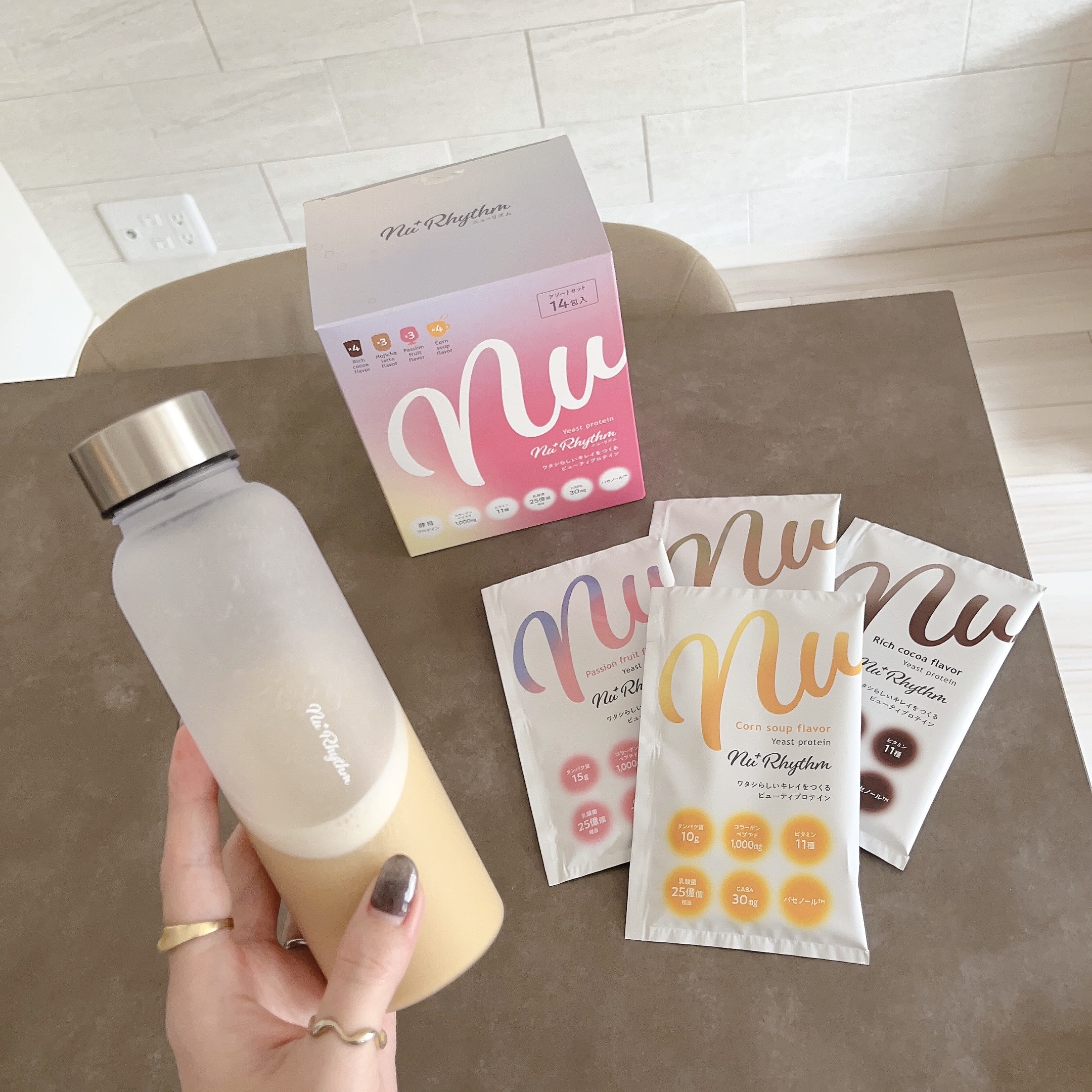 を使ったクチコミ（1枚目）