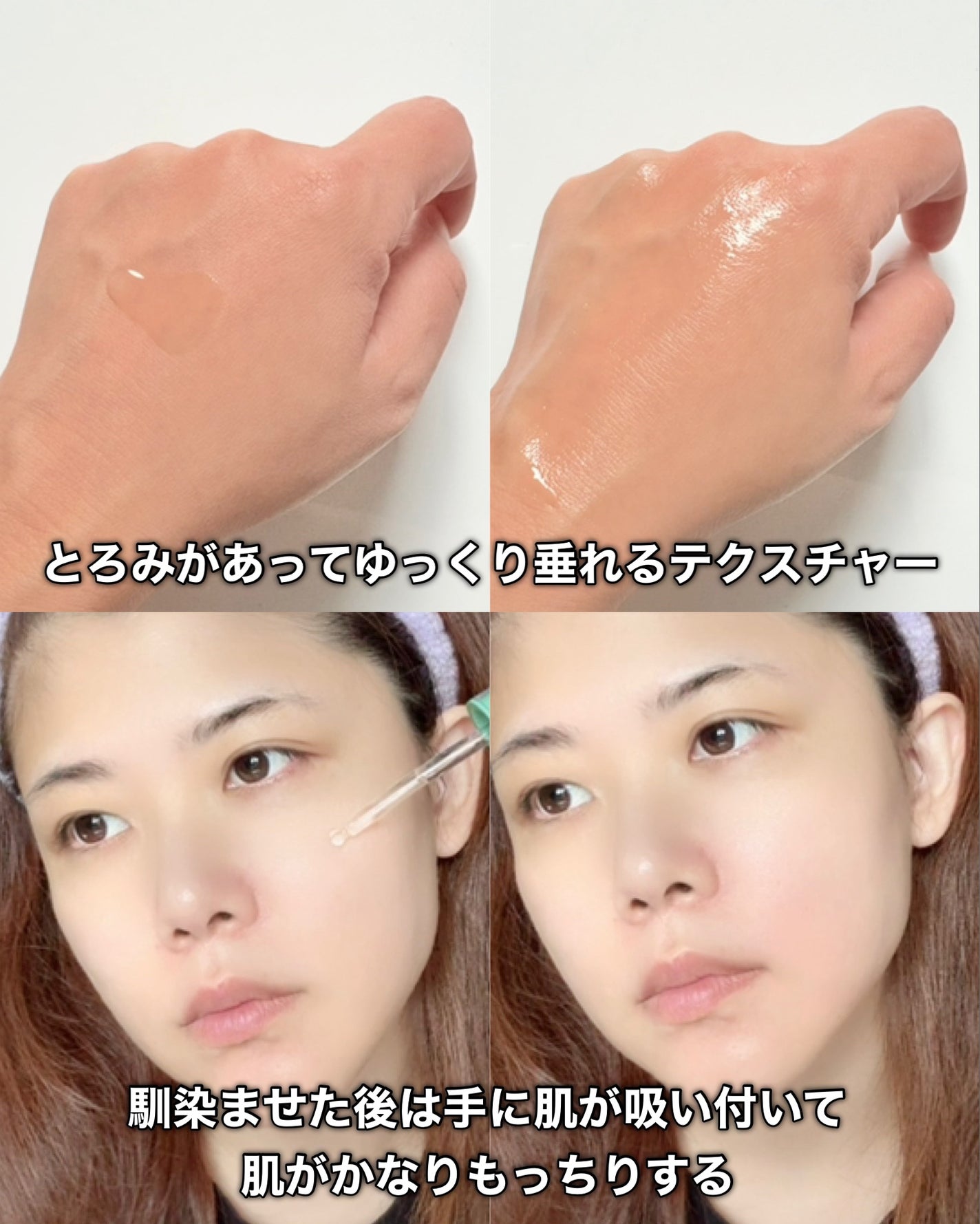 レッドブレミッシュ クリアスージングクリーム/Dr.G/フェイスクリームを使ったクチコミ(6枚目)