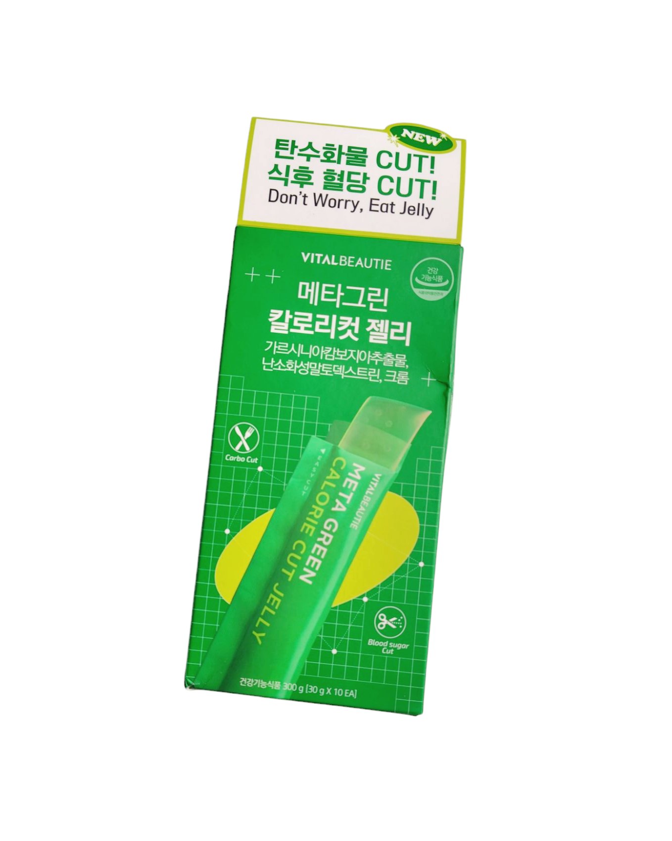 メタグリーン カロリーカットゼリー/VITALBEAUTIE/ボディサプリメントを使ったクチコミ（1枚目）