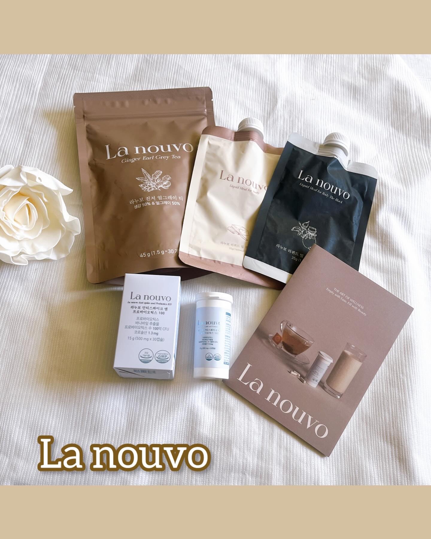 ラヌボ 韓国 美容プロテイン シェイク 黒ごま味/La nouvo/その他プロテインを使ったクチコミ（1枚目）