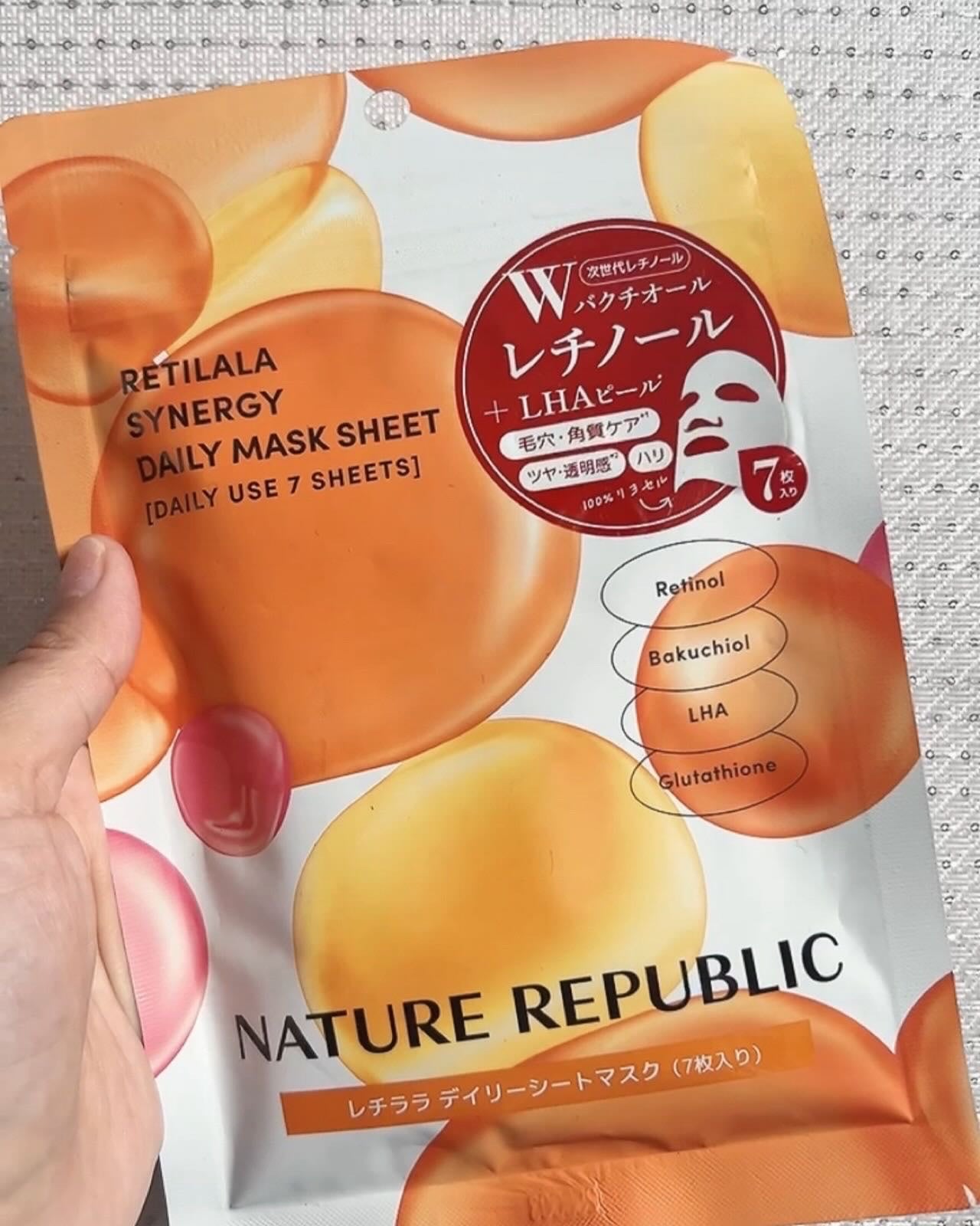 レチララ デイリーシートマスク/ネイチャーリパブリック/シートマスク・パックを使ったクチコミ(2枚目)