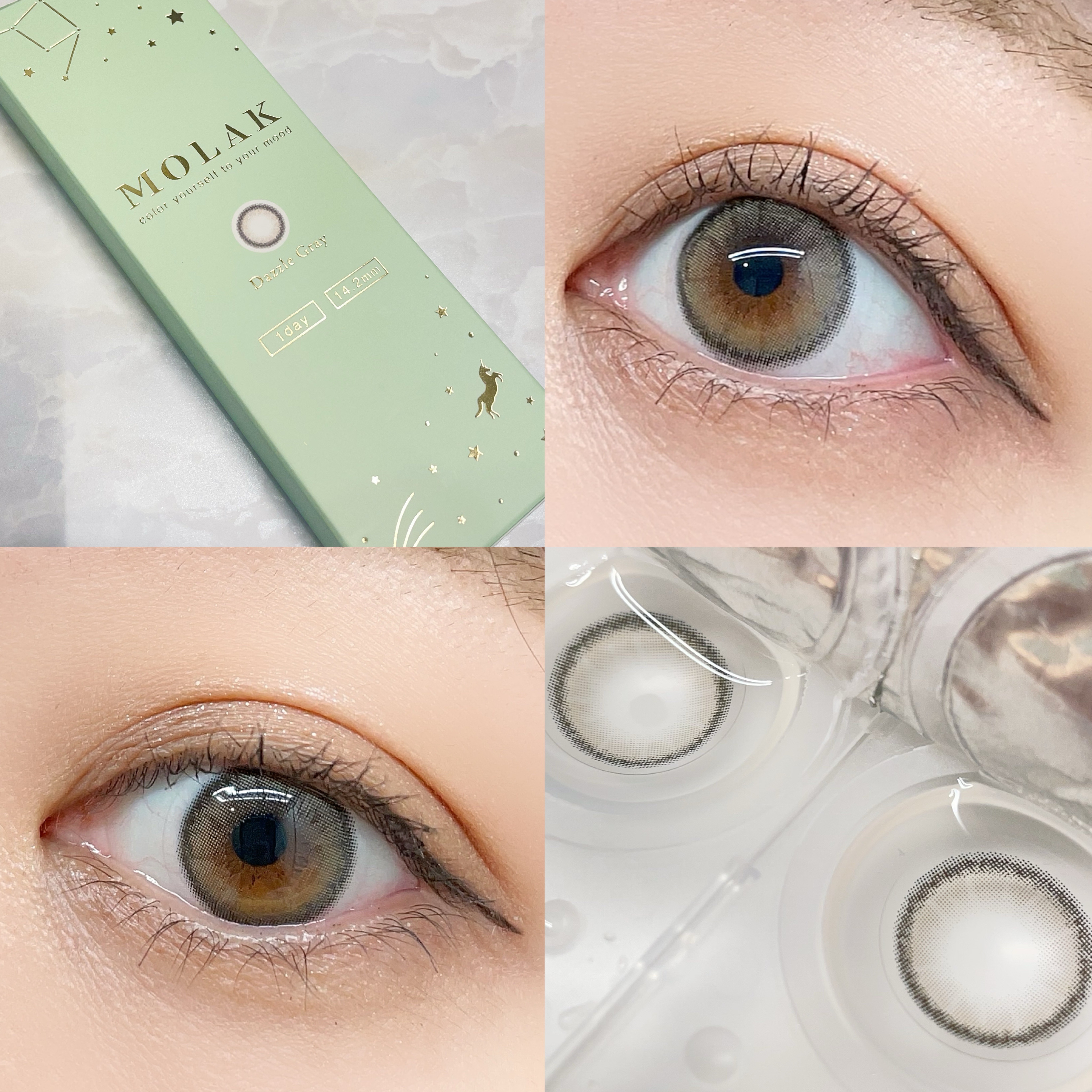 MOLAK 1day/MOLAK/ワンデー（１DAY）カラコンを使ったクチコミ（1枚目）