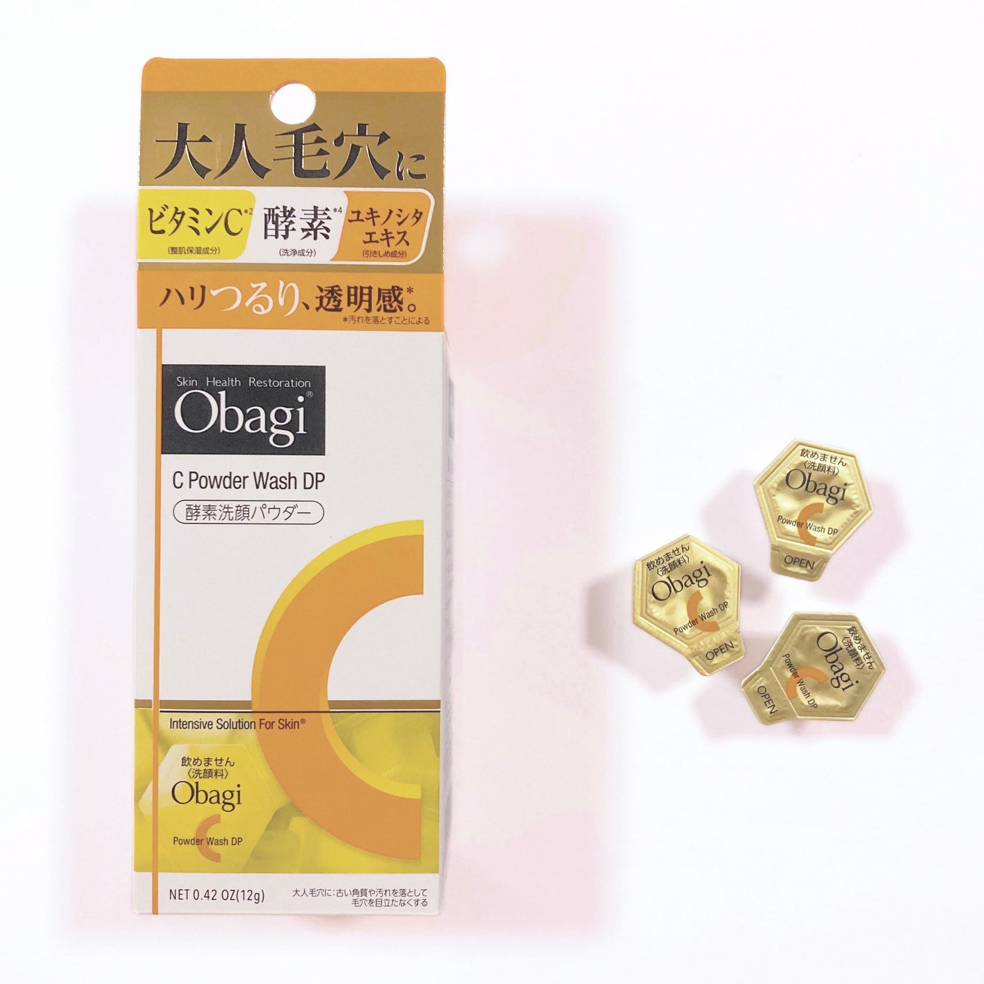 オバジC 酵素洗顔パウダーDP/オバジ/洗顔パウダーを使ったクチコミ(1枚目)