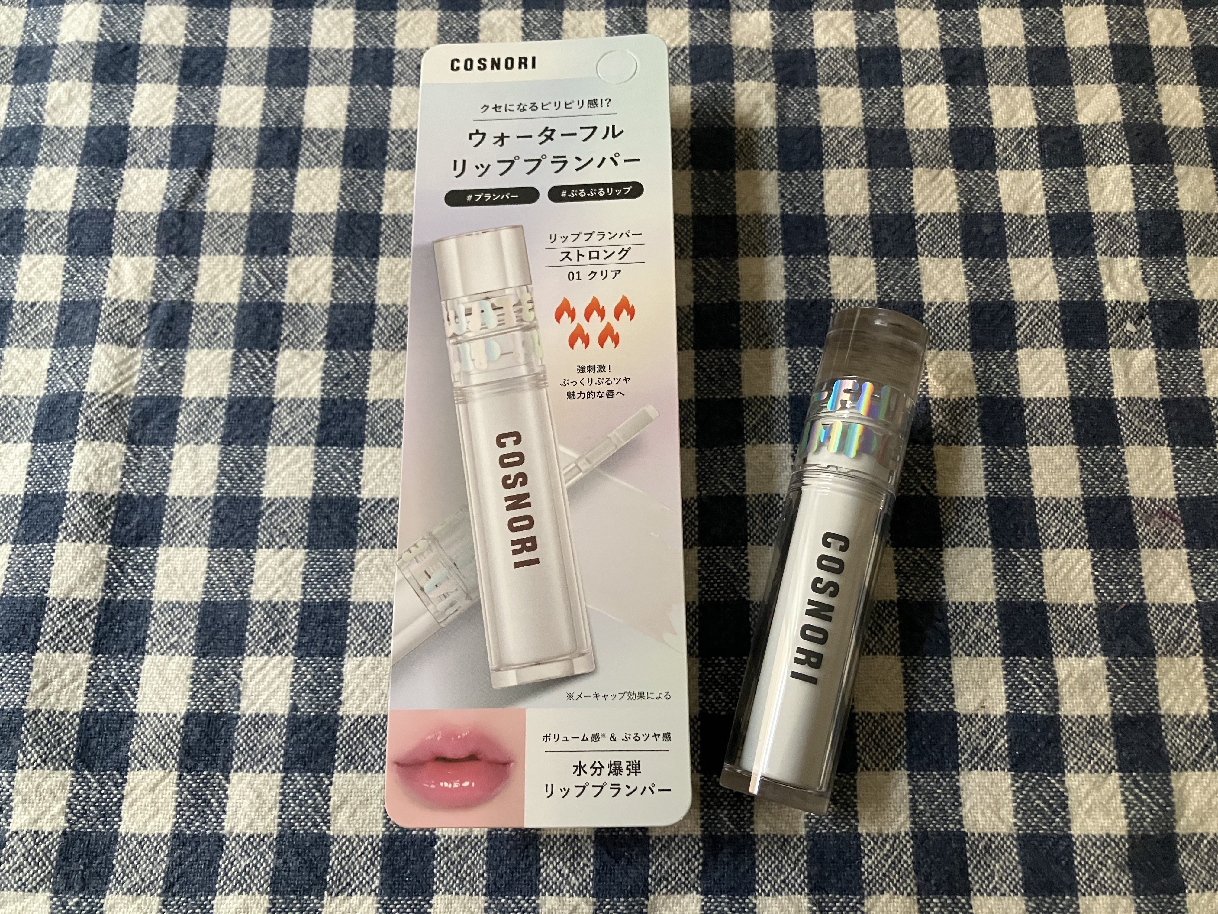 ウォーターフルリッププランパー/COSNORI/リッププランパーを使ったクチコミ（2枚目）