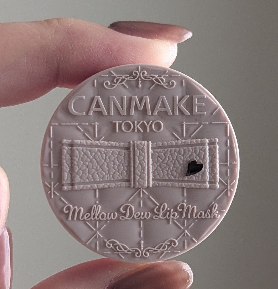 メロウデューリップマスク/キャンメイク/リップマスクを使ったクチコミ(1枚目)