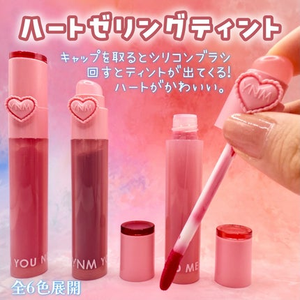 YNM キャンディーハニーリップバーム/YNM/リップバームを使ったクチコミ(2枚目)