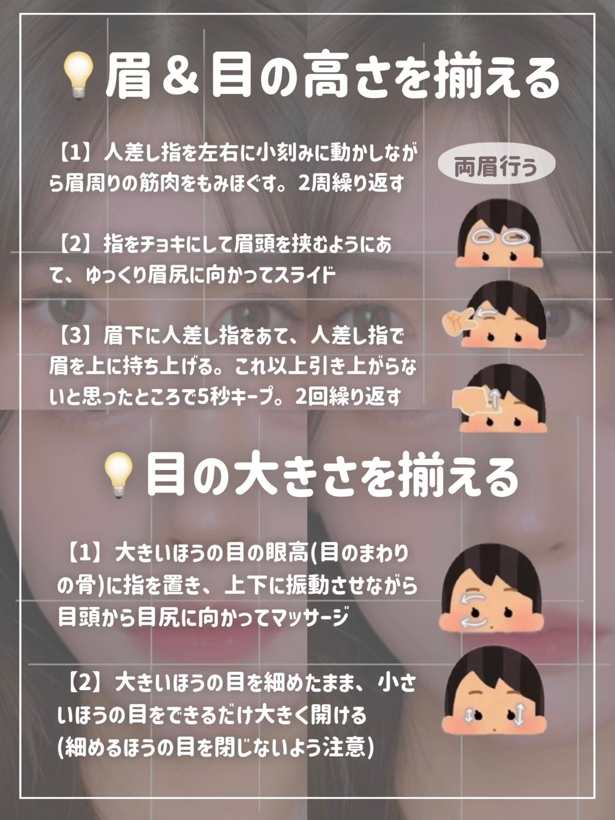 ケイト デザイニングアイブロウ3D/KATE/パウダーアイブロウを使ったクチコミ(3枚目)