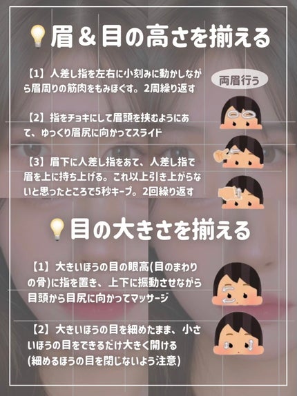 リキッドシェーディング/PIPL/シェーディングを使ったクチコミ(3枚目)