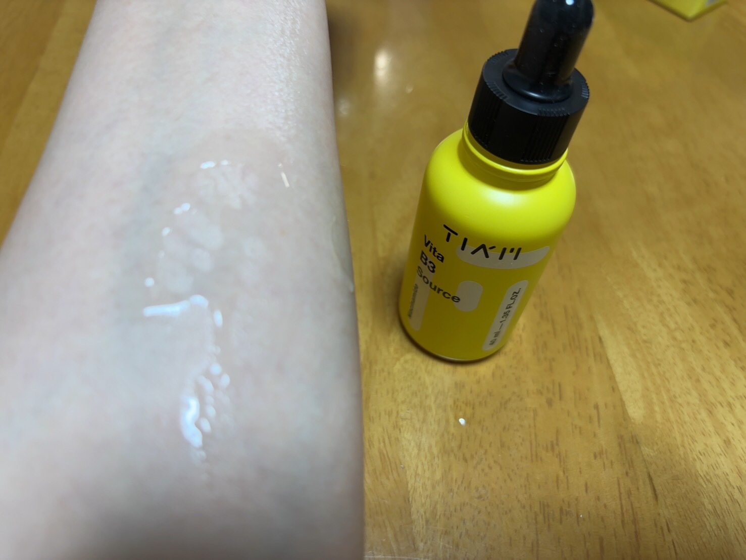 TIAM   ＶＢ３ソース/TIAM/美容液を使ったクチコミ（3枚目）