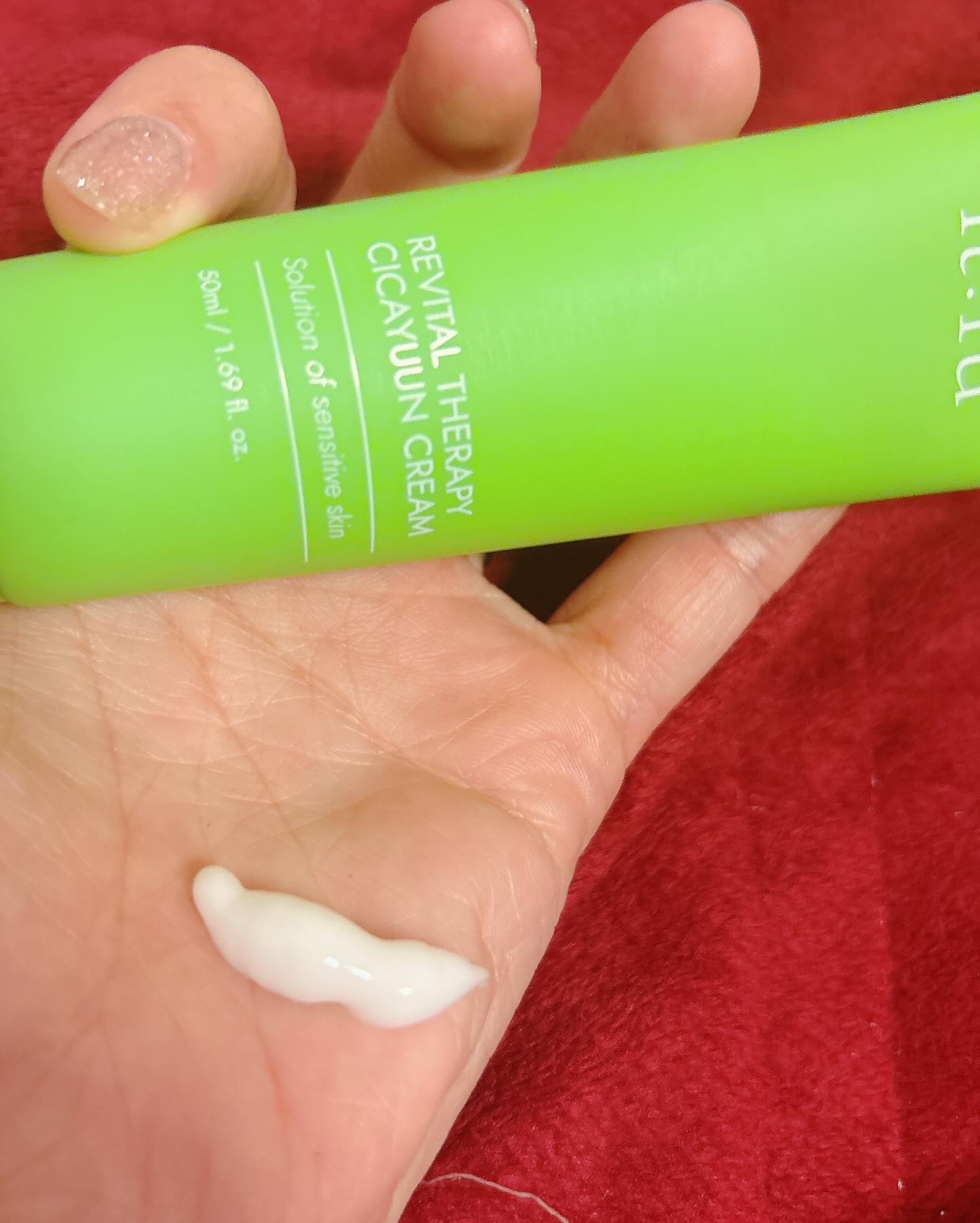 シカユンクリーム/itfu/フェイスクリームを使ったクチコミ（2枚目）