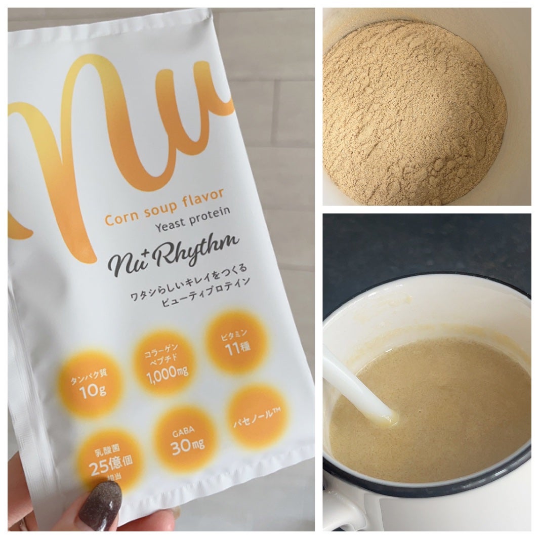 ã¯ããŸãð€ãã€å€§å¥œãð€ on LIPS ããã¬ã€ãå¶ãããããã€ã³/ãNuâºRhythmãã³ãŒã»ãŒããã..ãïŒ3æç®ïŒ