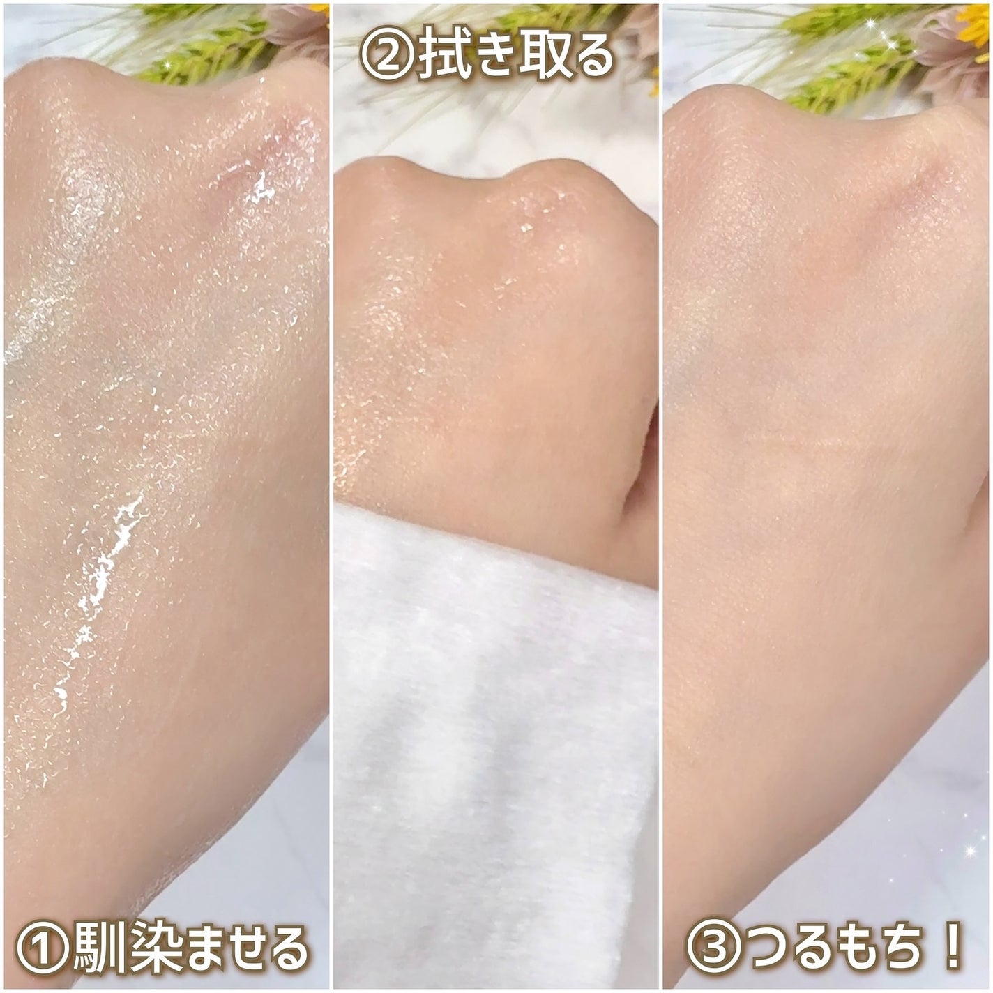 ソフィ-ナ iP 水光ピーリング泡セラム<ふきとり美容液>/SOFINA iP/美容液を使ったクチコミ(6枚目)
