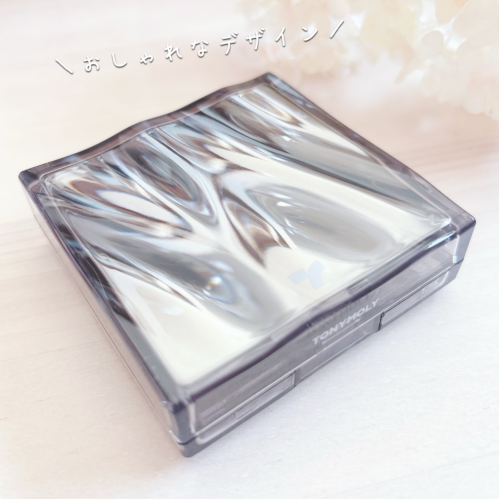 スキントーンフィクシングカバークッション/TONYMOLY/クッションファンデーションを使ったクチコミ（2枚目）