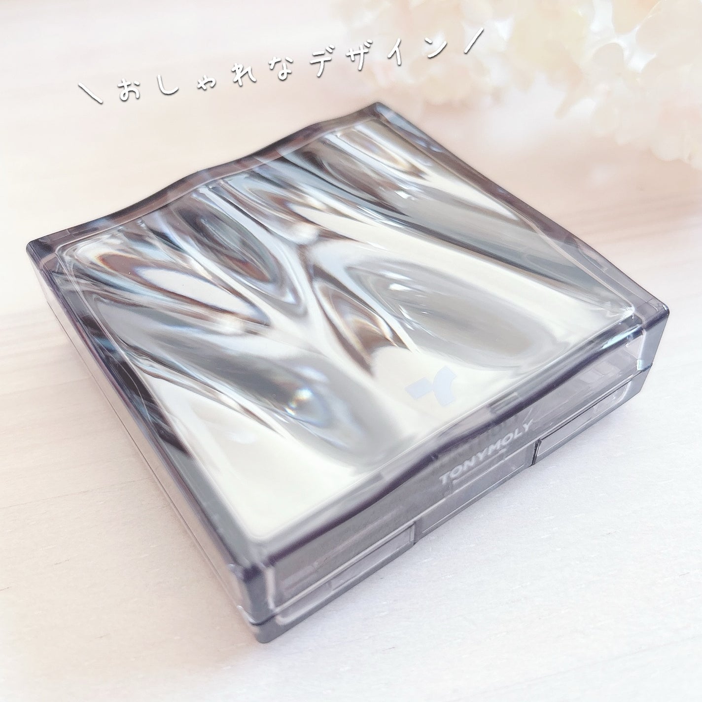 スキントーンフィクシングカバークッション/TONYMOLY/クッションファンデーションを使ったクチコミ(2枚目)