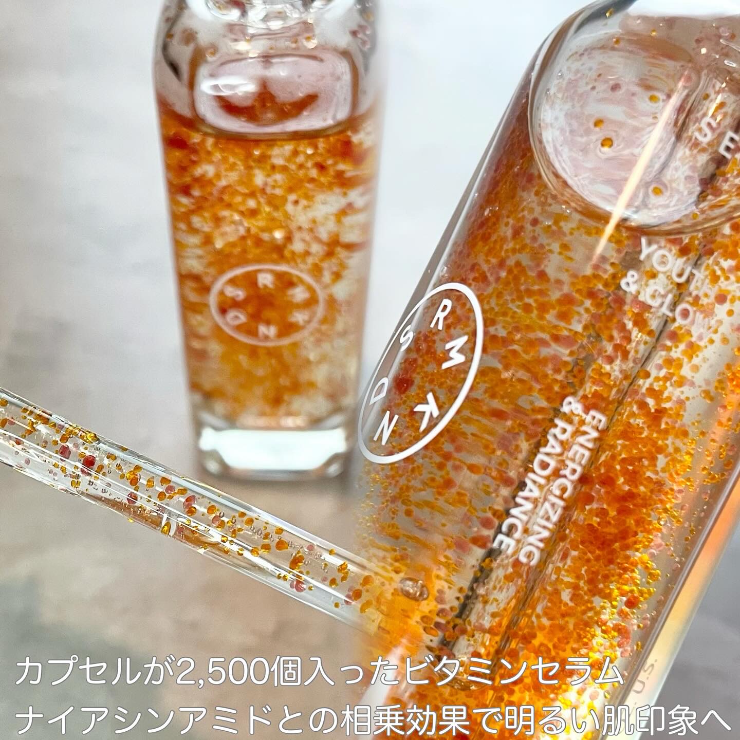 YOUTH＆GLOW DROP/SERUMKIND/美容液を使ったクチコミ（2枚目）