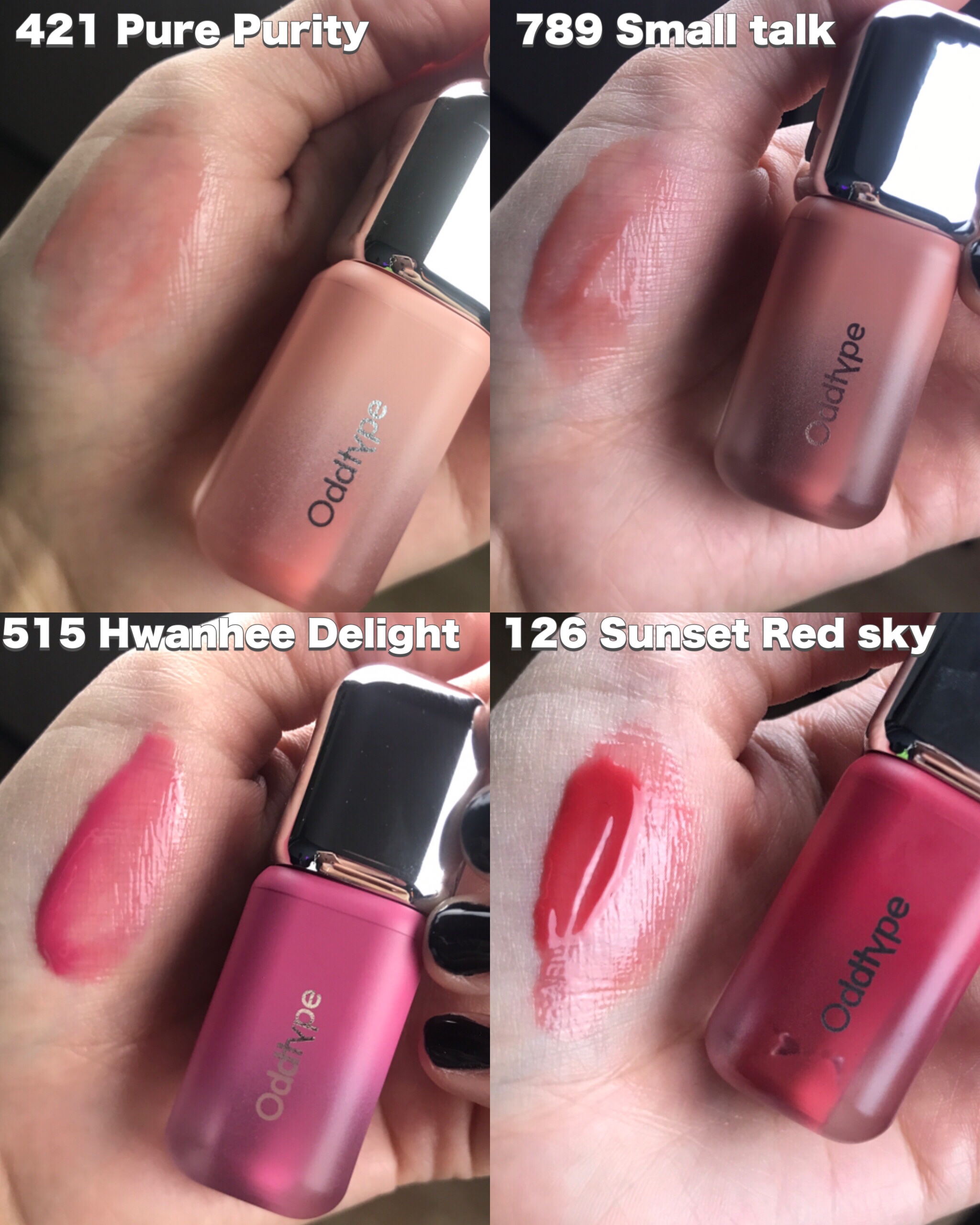 アンシーン バルーンティント/Oddtype/リップティントを使ったクチコミ（3枚目）