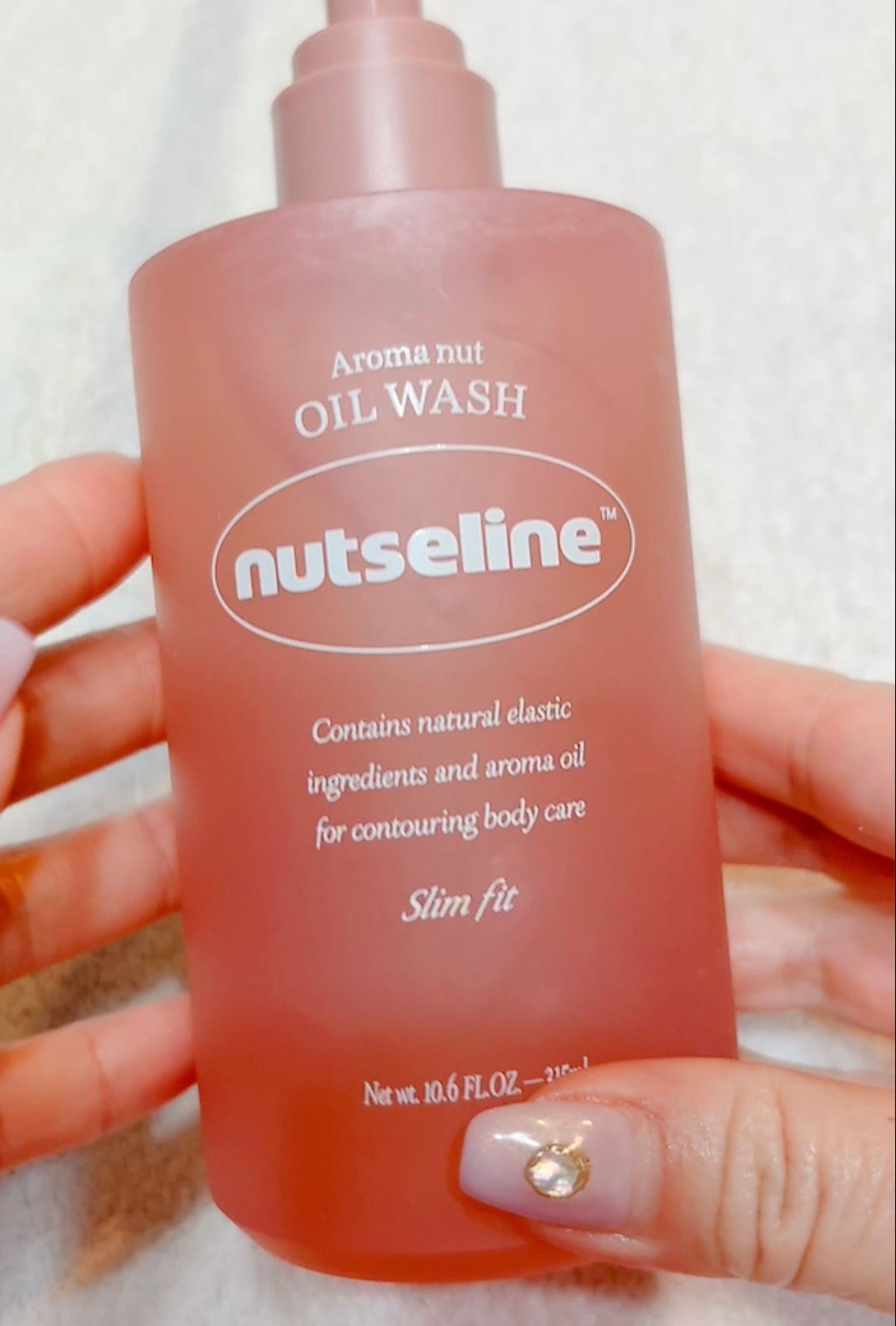 アロマナッツスリムフィットボディローション/nutseline/レッグ・フットケアを使ったクチコミ(2枚目)