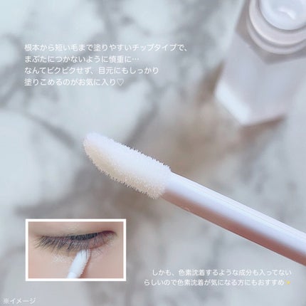 アイラッシュセラム まつげ美容液/ABEAGEN/まつげ美容液を使ったクチコミ(3枚目)