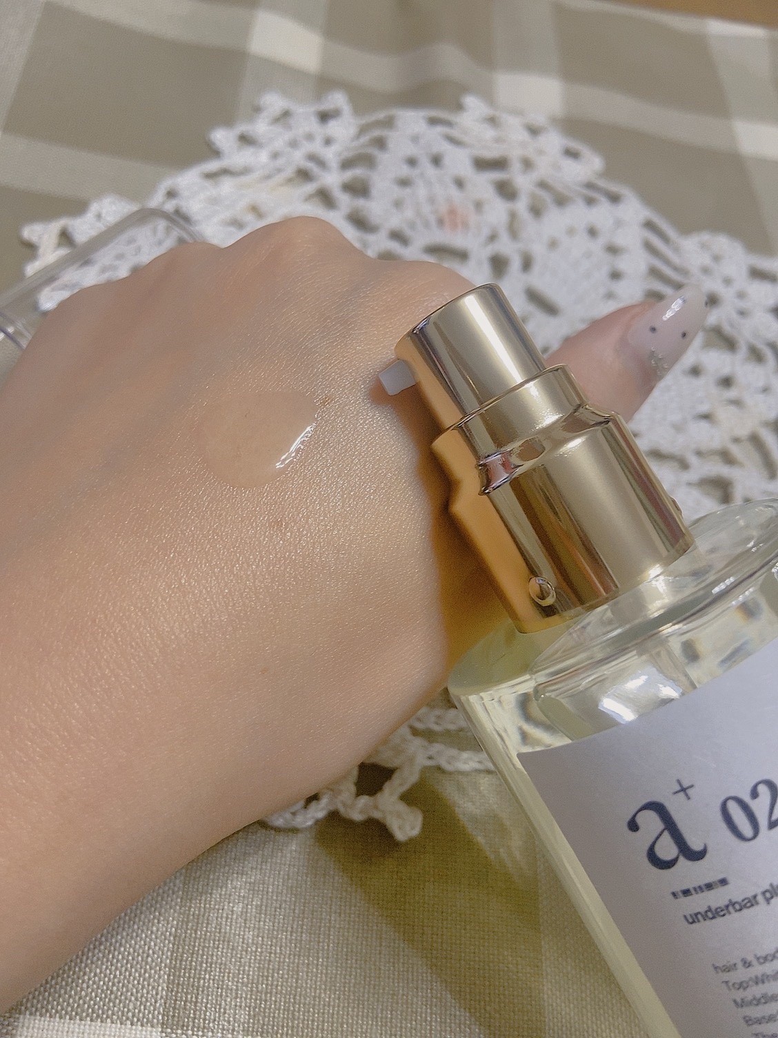 アンダーバープラスヘアオイル/underbar plus/ヘアオイルを使ったクチコミ（2枚目）