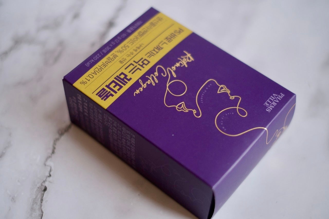 はち on LIPS 「インナーケアしてますかー?日本初「Pharmsville(ファ..」(2枚目)