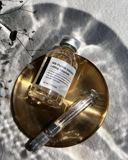 シルクペプチドインテンシブリフティングアンプル/SUNGBOON EDITOR(成分エディター)/美容液を使ったクチコミ(9枚目)