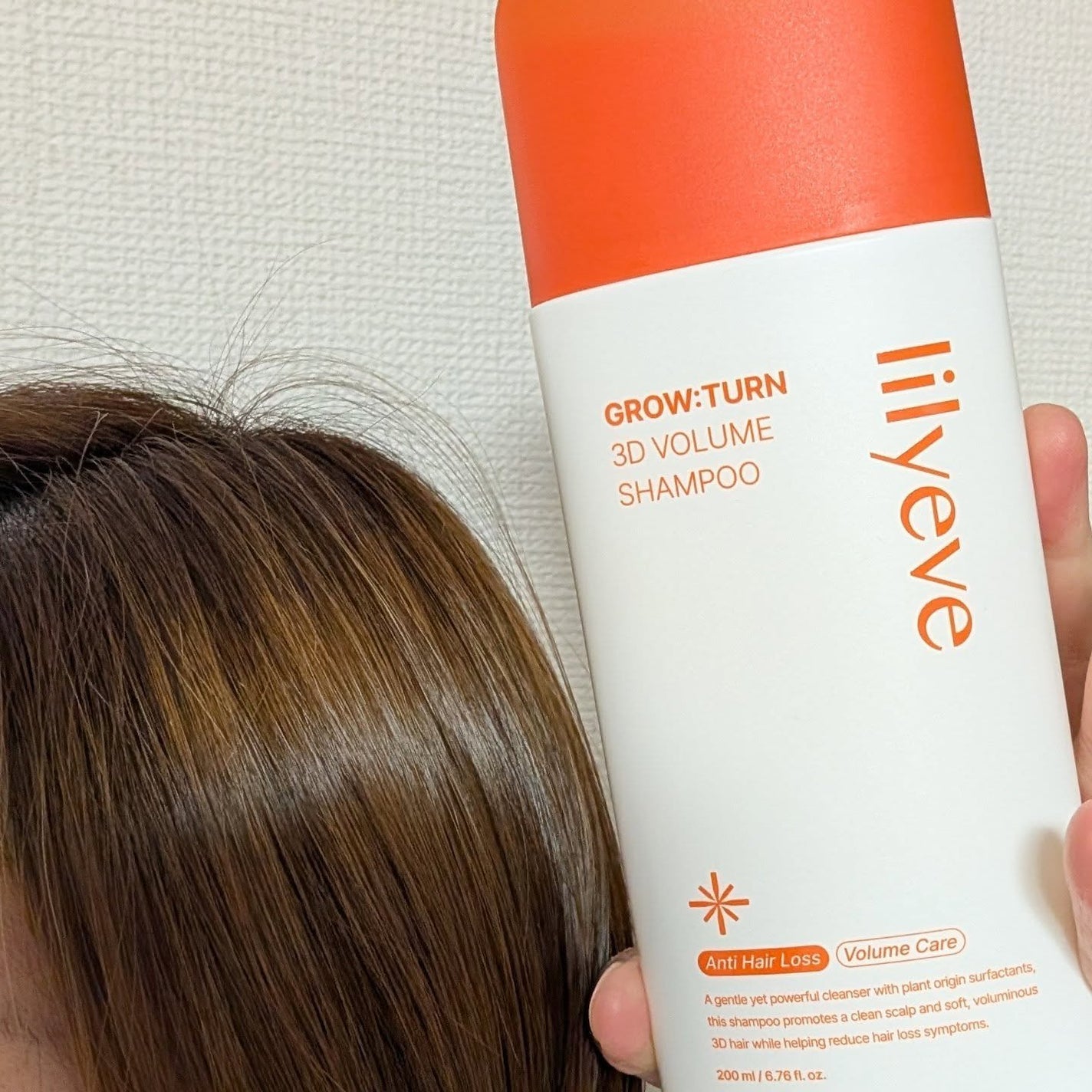 グローターン 3Dボリュームシャンプー/リリーイブ/市販シャンプーを使ったクチコミ(5枚目)