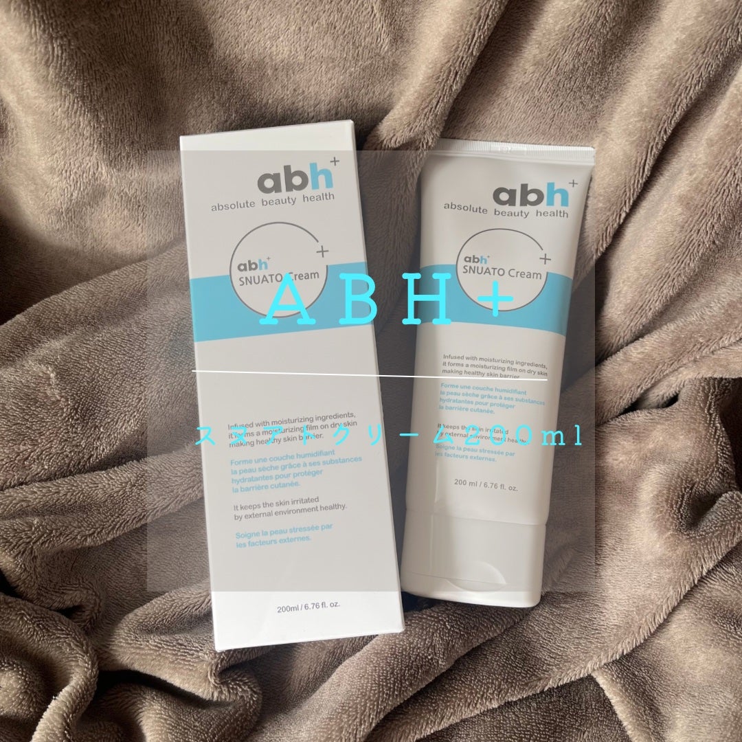 スヌアト クリーム/abh+/フェイスクリームを使ったクチコミ(1枚目)