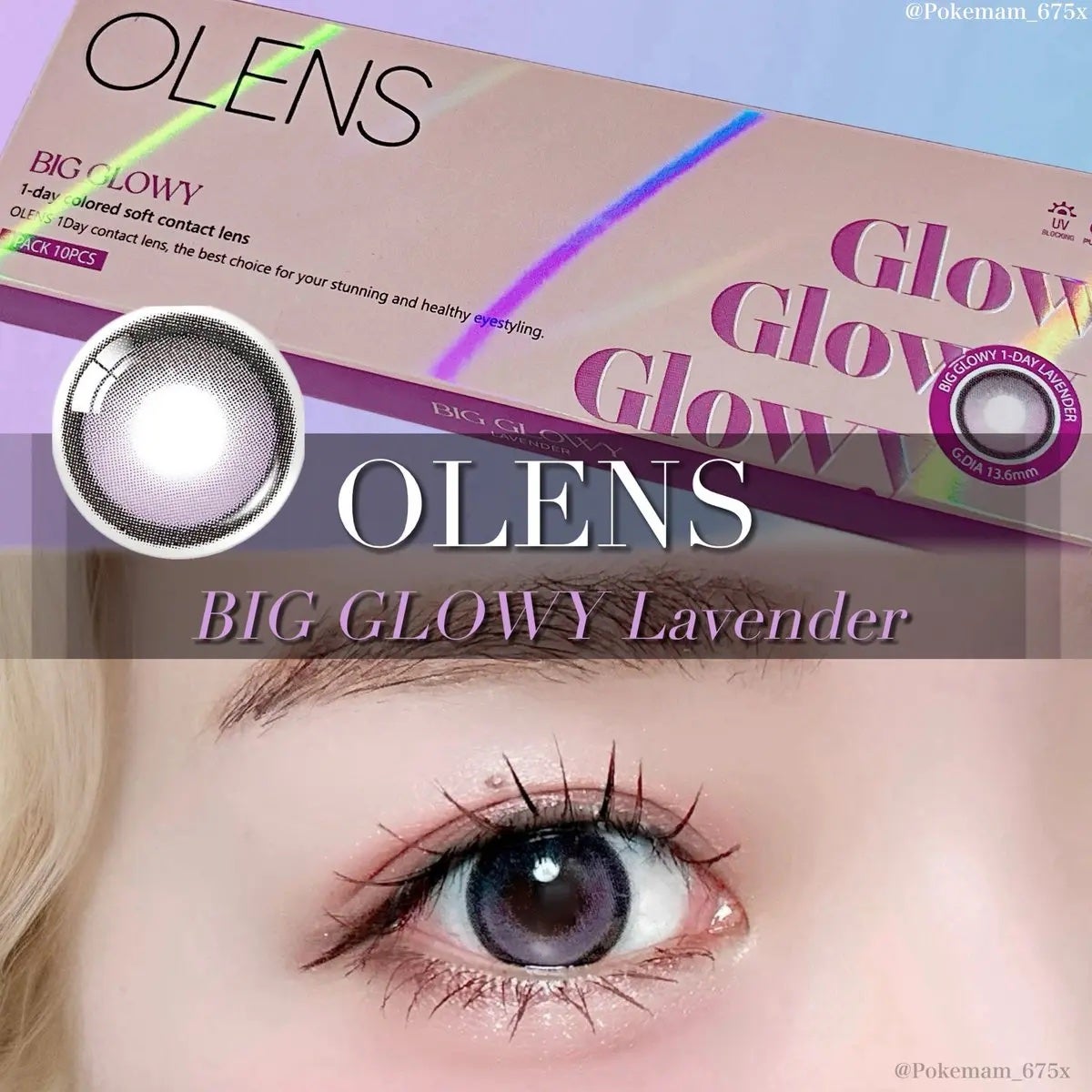 Big Glowy 1day/OLENS/ワンデー(1DAY)カラコンを使ったクチコミ(1枚目)