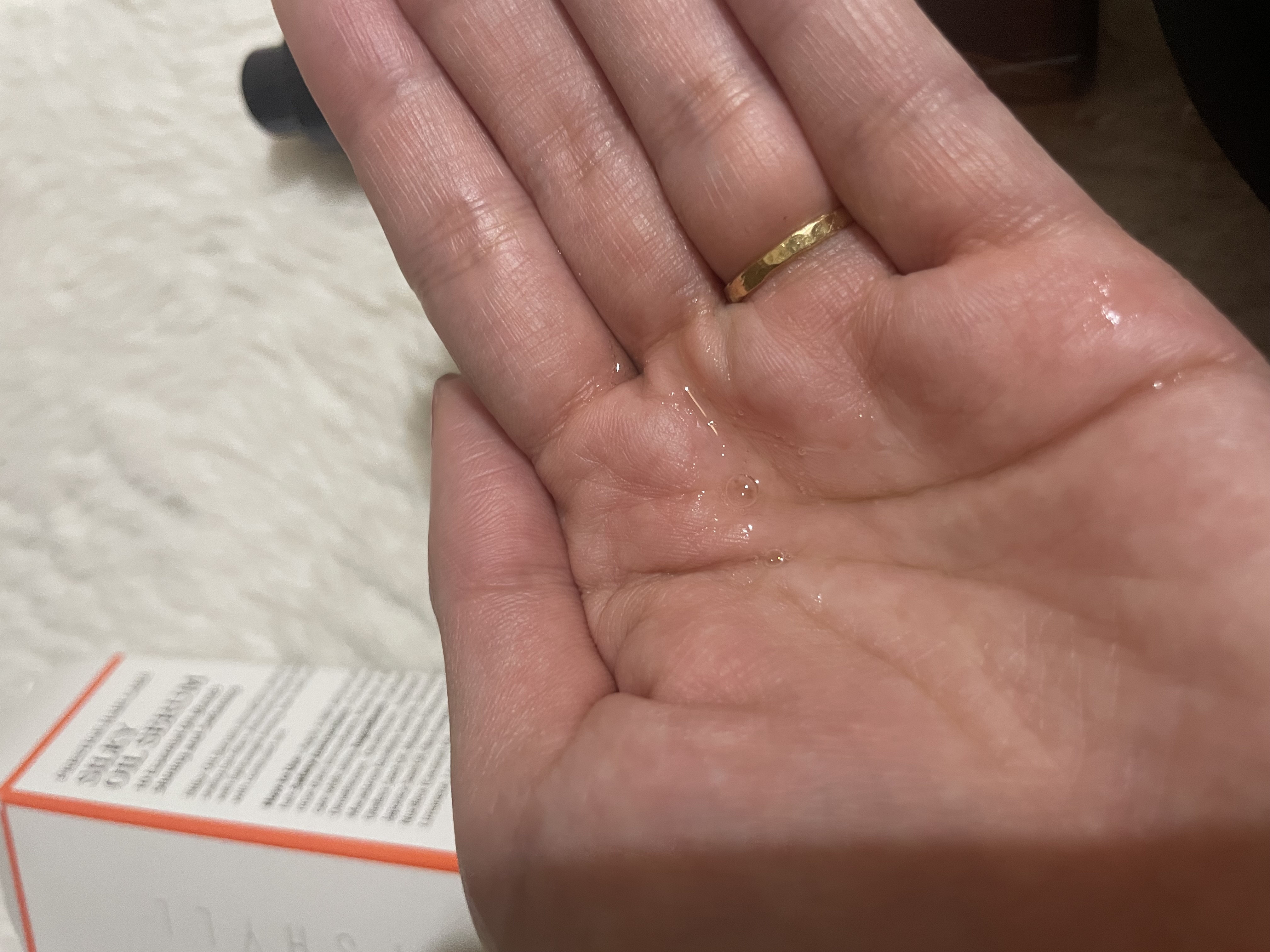 SILKY OIL SERUM/CULRY SHYLL/ヘアオイルを使ったクチコミ（1枚目）