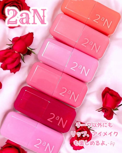 ポケットコットンブラーリングスティック/2aN/ジェル・クリームチークを使ったクチコミ(6枚目)