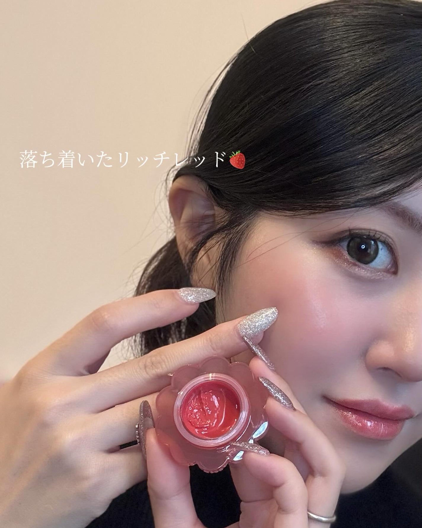 チューインググロウポット/dasique/口紅を使ったクチコミ(5枚目)