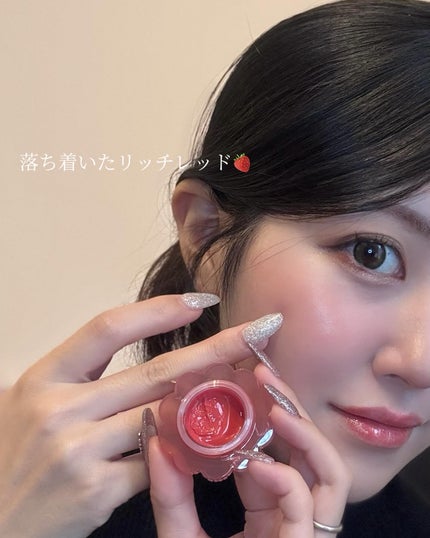 チューインググロウポット/dasique/口紅を使ったクチコミ(5枚目)