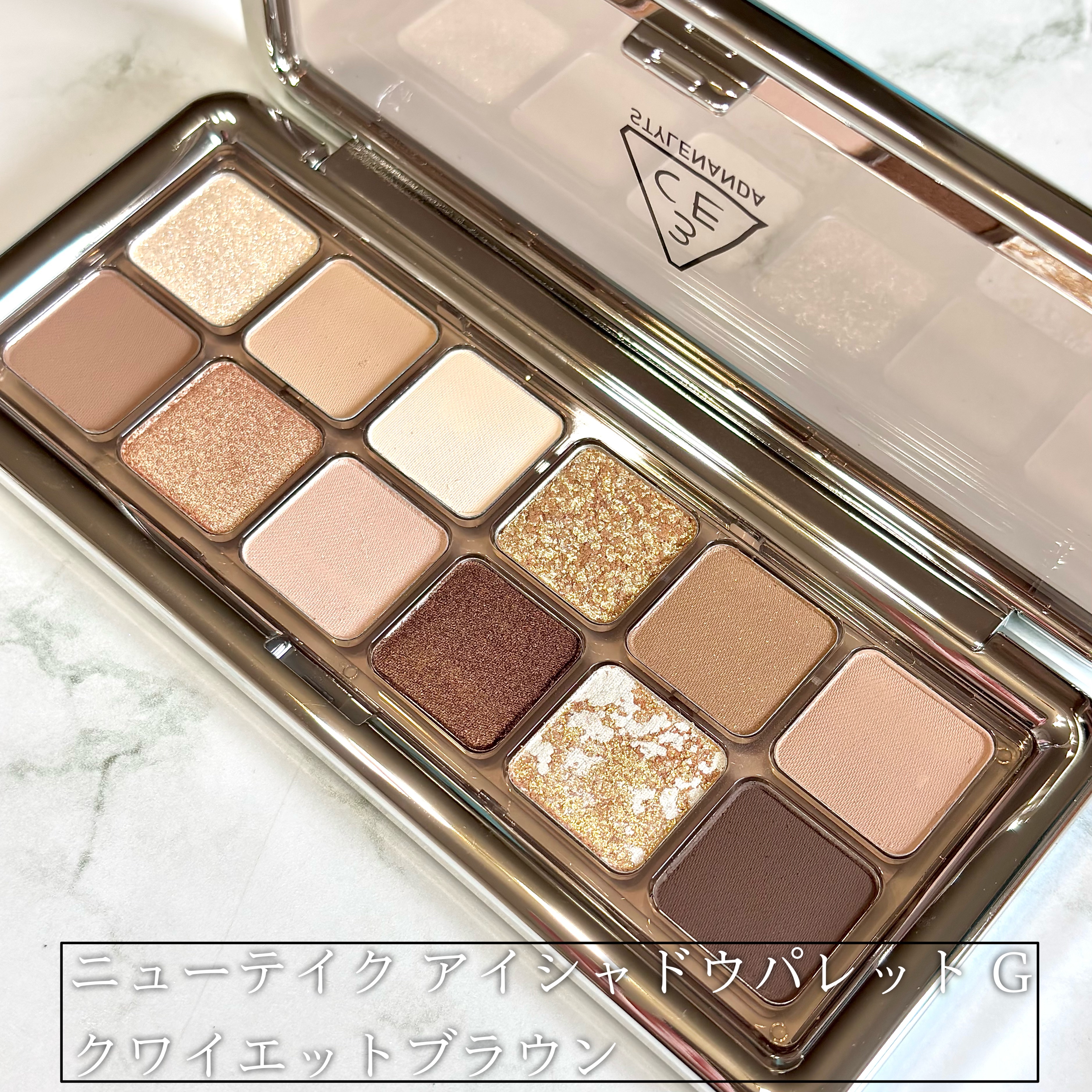 3CE ニューテイク アイシャドウパレット/3CE/アイシャドウパレットを使ったクチコミ（2枚目）