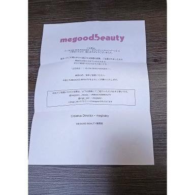 GLOW SKIN POWDER/MEGOOD BEAUTY/ルースパウダーを使ったクチコミ(4枚目)