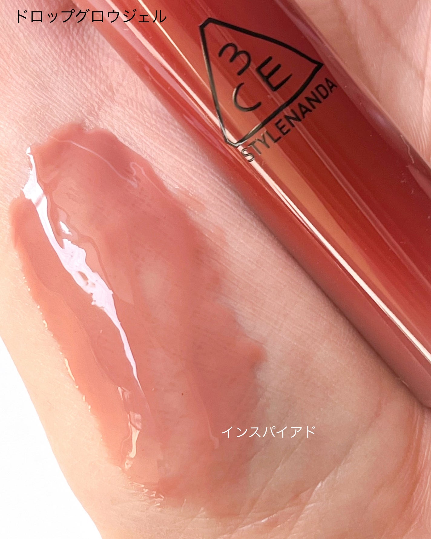 3CE フェイスブラッシュ/3CE/パウダーチークを使ったクチコミ(9枚目)