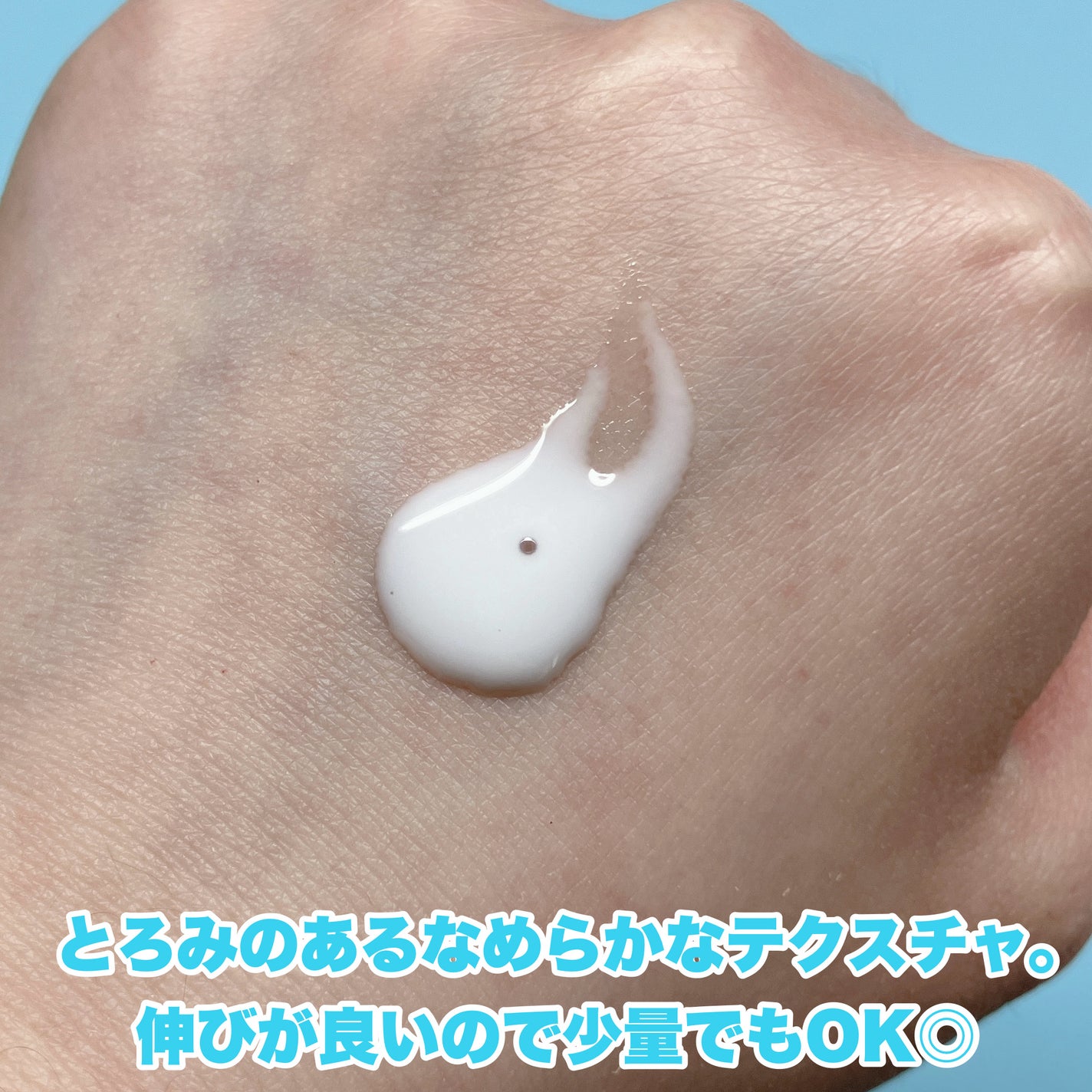 トラコア ラジエンス アンプル /イナベロ/美容液を使ったクチコミ(3枚目)