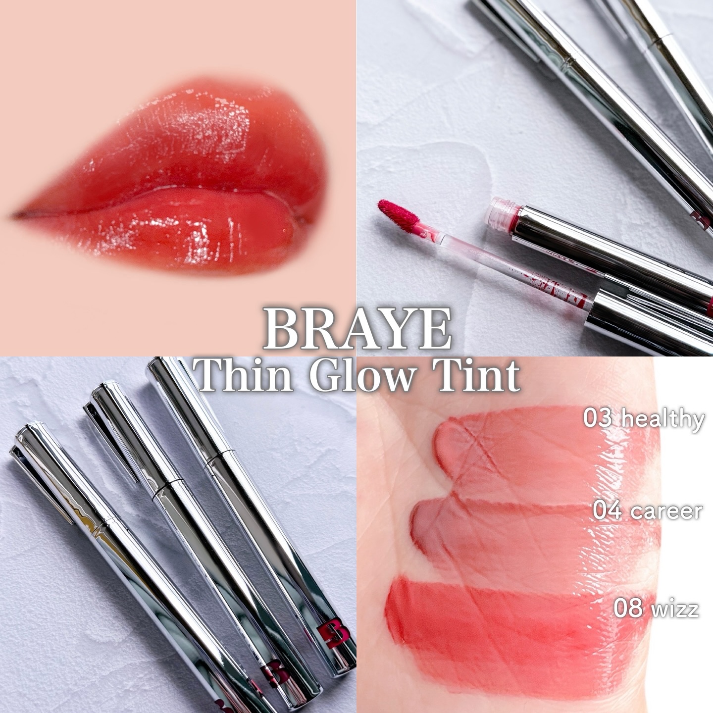 THIN GLOW TINT/BRAYE/口紅を使ったクチコミ（1枚目）