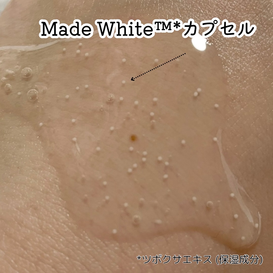 トーンブライトニング カプセルアンプル/SKIN1004/美容液を使ったクチコミ（3枚目）