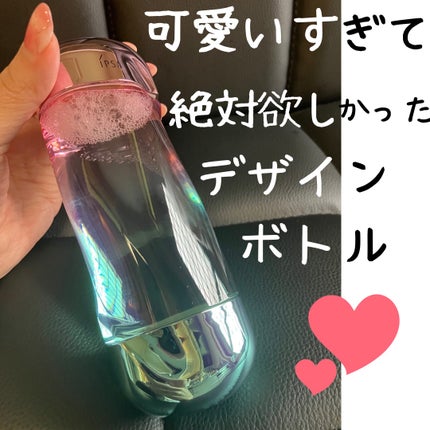 ザ・タイムR アクア/IPSA/化粧水を使ったクチコミ(1枚目)