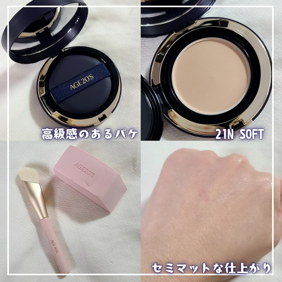 ヴェルヴェットラスティングパクト/AGE20’s/その他ファンデーションを使ったクチコミ(2枚目)