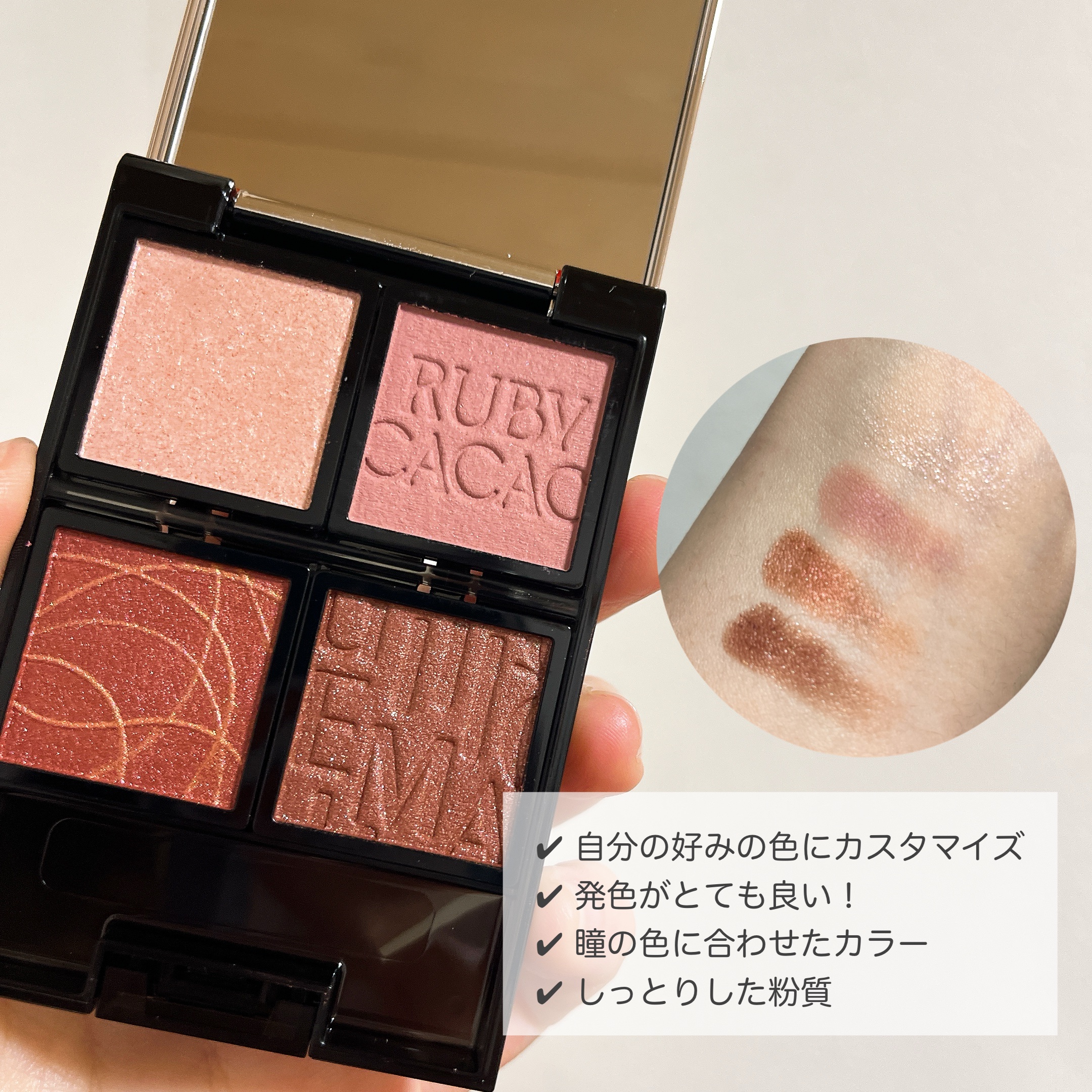 カスタマイズケース/マキアージュ/その他化粧小物を使ったクチコミ（2枚目）