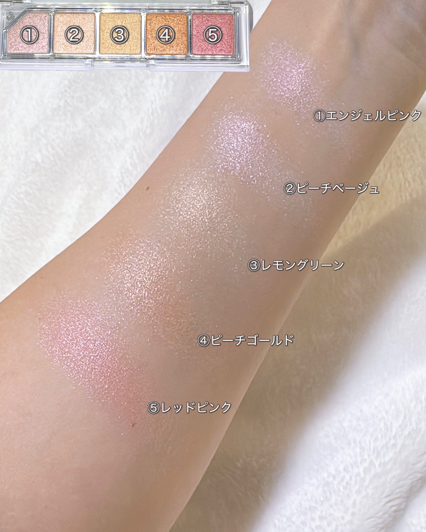 タップミー パレットデュオ/unleashia/アイシャドウパレットを使ったクチコミ(5枚目)