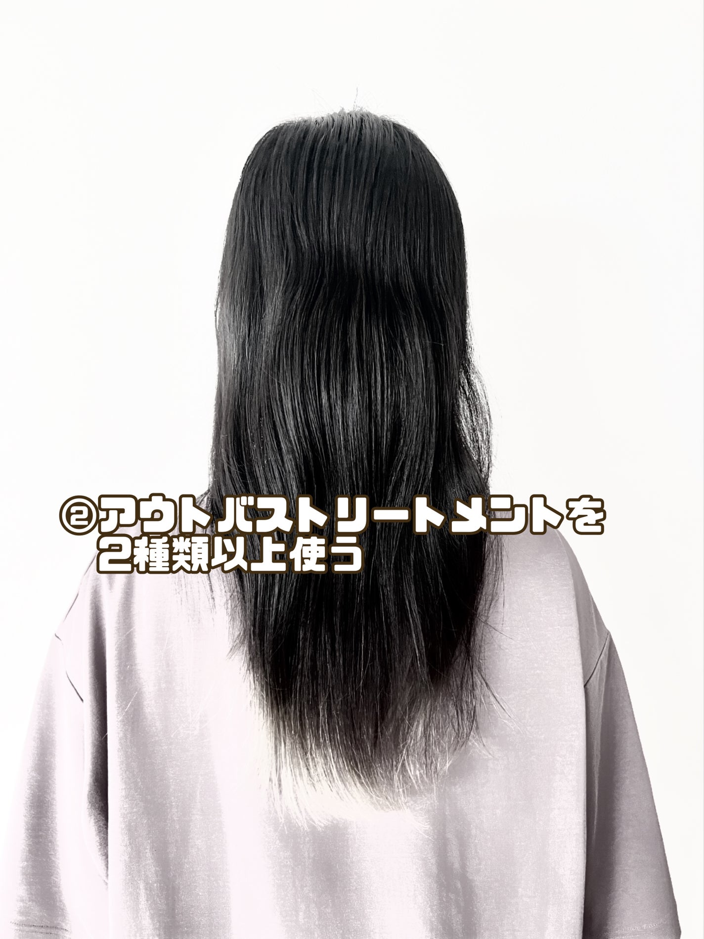 エッセンスインヘアミルク/オルビス/ヘアミルクを使ったクチコミ(5枚目)