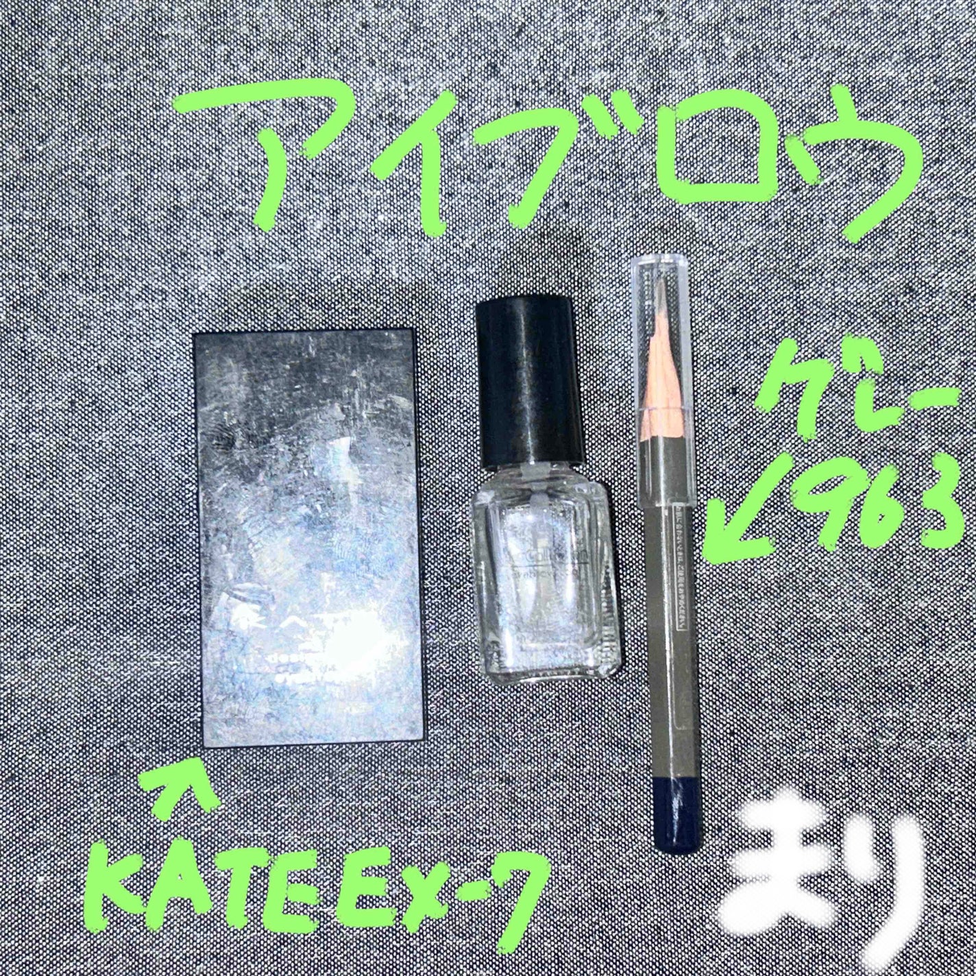 AT アイブロウ コート/Art Collection/アイブロウコートを使ったクチコミ(4枚目)