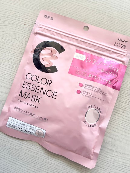肌美精 カラーエッセンスマスク ピンク/肌美精/シートマスク・パックを使ったクチコミ(1枚目)