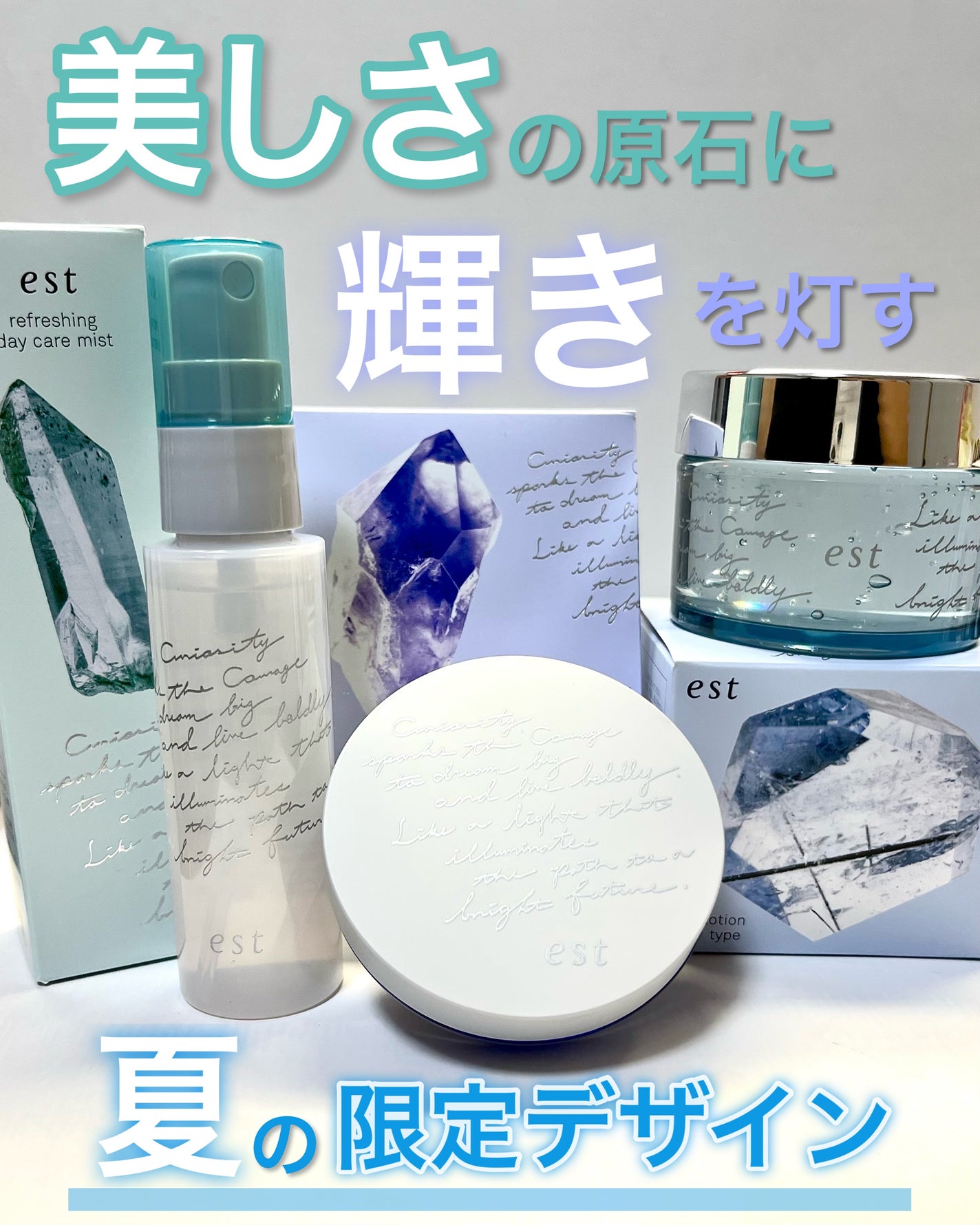 ラスティング クラリティ ルースパウダー/est/ルースパウダーを使ったクチコミ(1枚目)