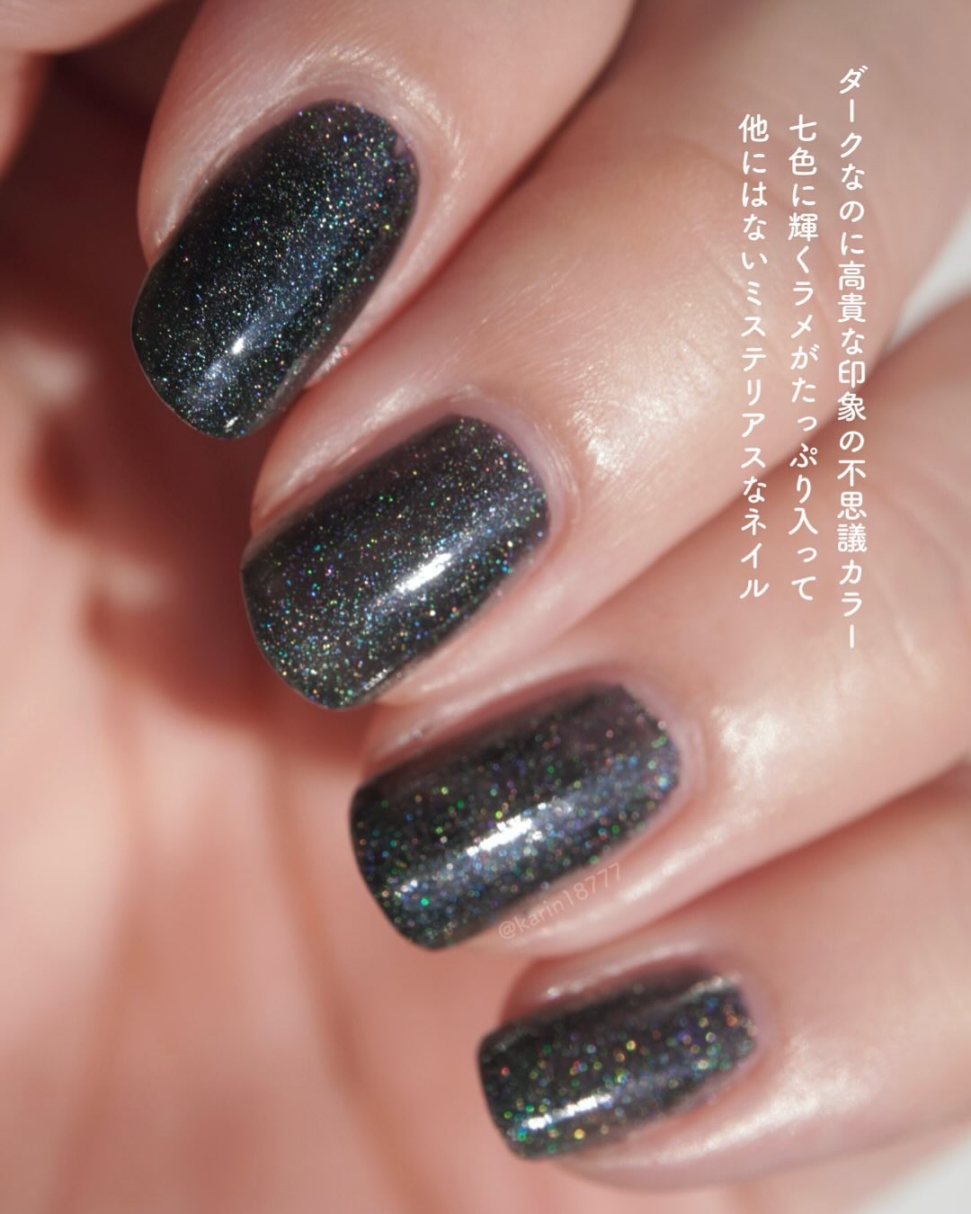 THEM POLISH/iLLO/マニキュアを使ったクチコミ（2枚目）